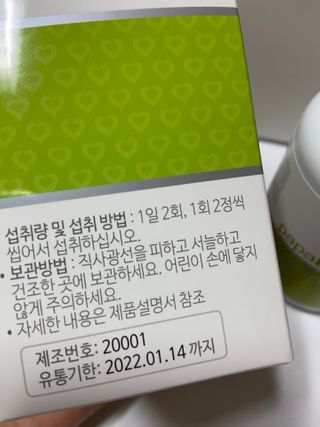 gpdms0818님이 올린 리뷰 사진 3