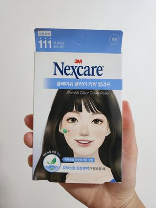 3M 넥스케어 블레미쉬 여드름패치 릴리프 111매(짜기 전 케어) +알코올스왑 증정 — 4.5점을 준 리뷰어가 2024년 7월 올린 사용 사진