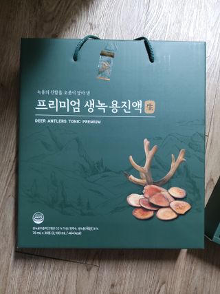 서울약사신협 약사신협_생녹용 진액_70ml x 30포 — 5점을 준 리뷰어가 2021년 7월 올린 사용 사진