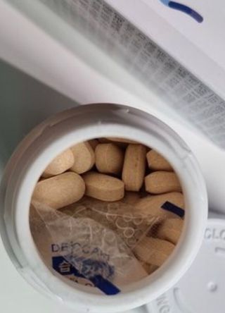 프리마인 평생 써야하는 관절의 건강을 위한 완벽설계 솔루션 관절n마디케어 플러스 120정 — 4.5점을 준 리뷰어가 2021년 10월 올린 사용 사진