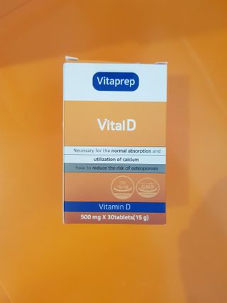 뉴트리션팩토리 비타프렙 바이탈디 비타민D 500mg — 5점을 준 리뷰어가 2021년 7월 올린 사용 사진