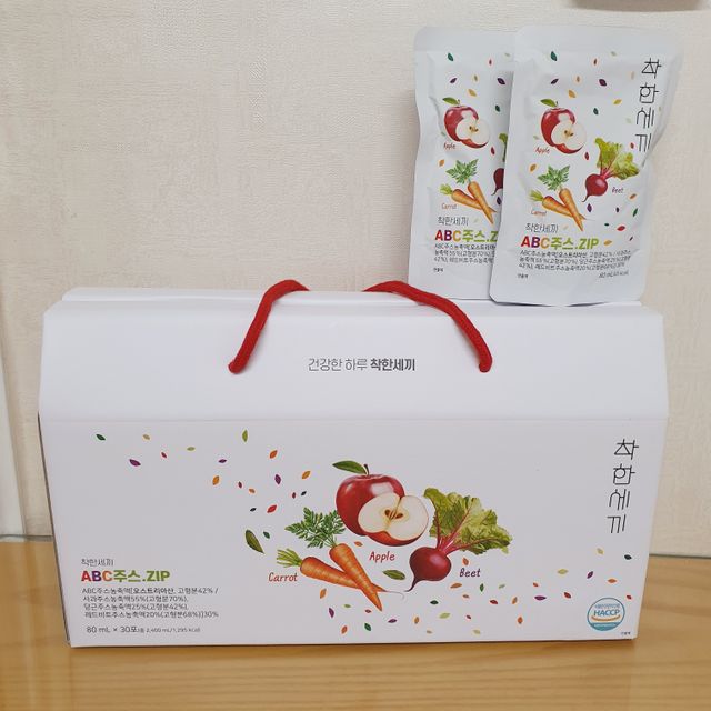 헬스업 착한세끼 ABC 리뷰 사진