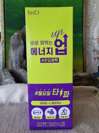 하린님이 올린 리뷰 사진 1