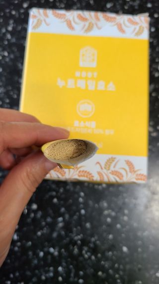 거니님이 올린 리뷰 사진 3