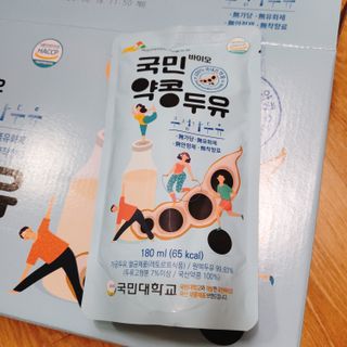 뾰로롱꼬마마녀님이 올린 리뷰 사진 2
