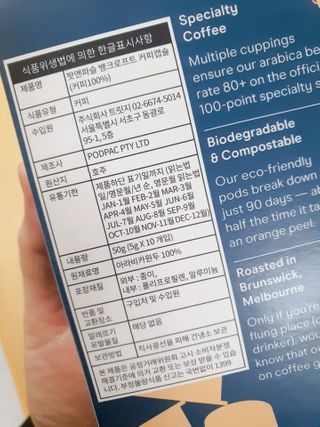 yumegom님이 올린 리뷰 사진 4