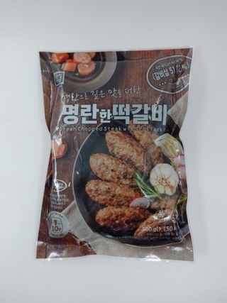 샐리지아님이 올린 리뷰 사진 1