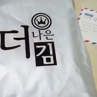 신원경님이 올린 리뷰 사진 4