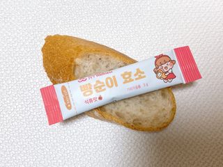 아이비웰니스 빵순이 식탁 위의 필수템! 빵순이 효소 키위맛 100포 + 석류맛 14포 (총 114포) — 5점을 준 리뷰어가 2023년 1월 올린 사용 사진