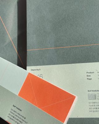 플러스엑스 오브젝트 Object by 3 크리에이티브 세트 - 아이디어노트, 위클리플래너, 스티키메모패드 — 5점을 준 리뷰어가 2022년 1월 올린 사용 사진
