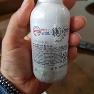 mom e 맘이 내추럴 베이비 케어 크림+바디오일 — 5점을 준 리뷰어가 2021년 1월 올린 사용 사진