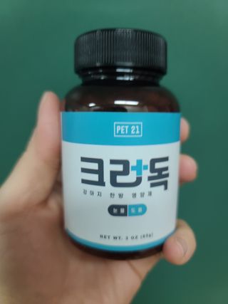 다솜이마마님이 올린 리뷰 사진 1