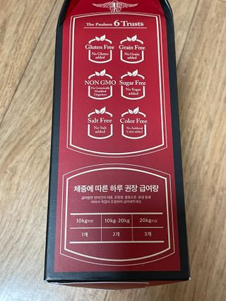 김봄쓰님이 올린 리뷰 사진 2