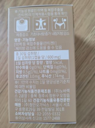 갱님이 올린 리뷰 사진 3