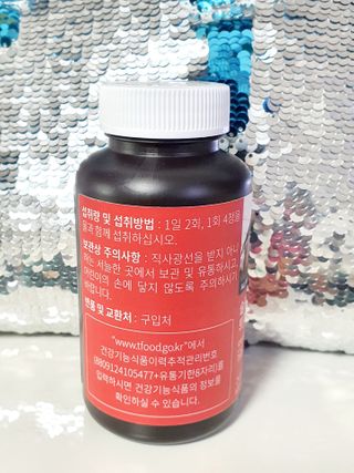 슬림플래닛 트리플슬림 다이어트 — 5점을 준 리뷰어가 2021년 2월 올린 사용 사진
