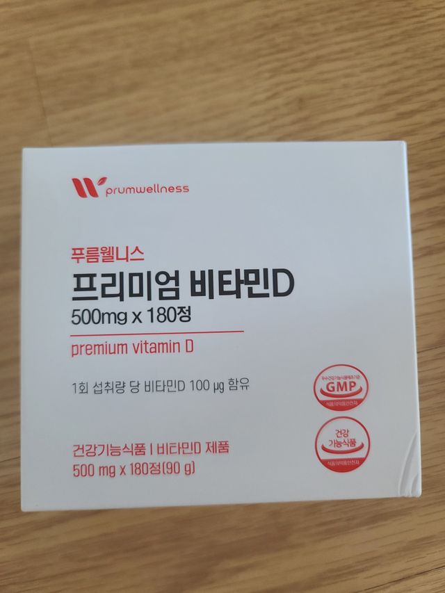 [푸름웰니스] 프리미엄 비타민D (500mgX180정) 리뷰 사진