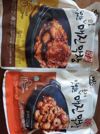 태양이맘님이 올린 리뷰 사진 1