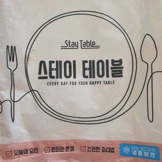 유재현님이 올린 리뷰 사진 1