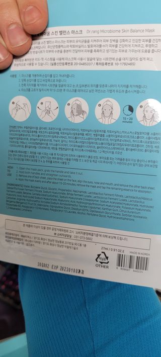 정현수님이 올린 리뷰 사진 3
