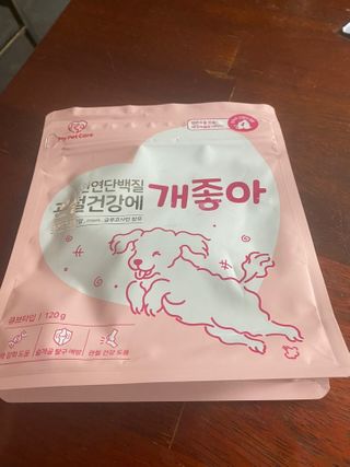 My Pet Care 천연단백질 관절건강에 개좋아 — 4.5점을 준 리뷰어가 2021년 1월 올린 사용 사진