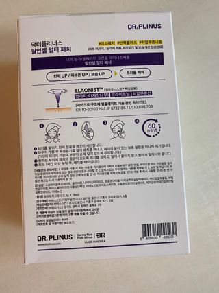 janoo11님이 올린 리뷰 사진 2