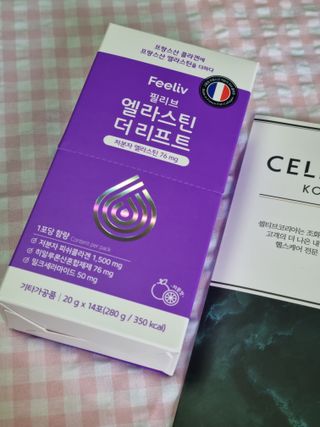 필리브 엘라스틴 더 리프트 — 5점을 준 리뷰어가 2021년 9월 올린 사용 사진