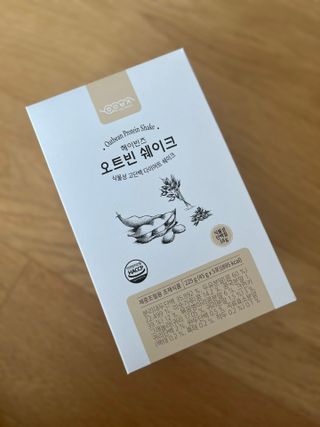헤이빈즈 식사대용 식물성단백질 다이어트쉐이크 파우치 5일분 — 5점을 준 리뷰어가 2023년 3월 올린 사용 사진
