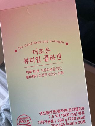 sso님이 올린 리뷰 사진 1