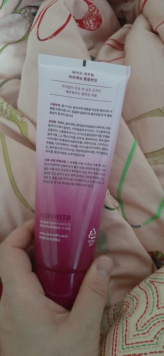 SOONWITH 바이오 내추럴 리프레싱 폼클렌징 — 5점을 준 리뷰어가 2021년 3월 올린 사용 사진