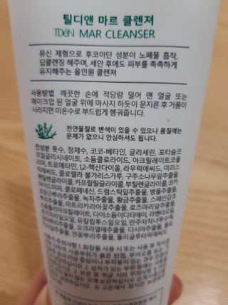 빛날Hwan님이 올린 리뷰 사진 4