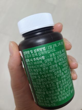 호야야님이 올린 리뷰 사진 2