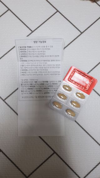 모떼네님이 올린 리뷰 사진 3
