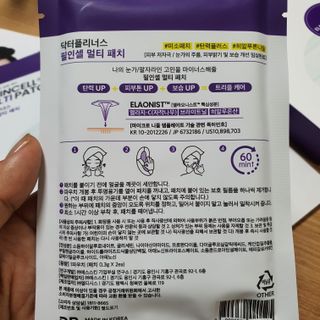 narihalmany님이 올린 리뷰 사진 3