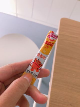 광동생활건강 [광동] 비타 500 데일리 스틱 VB, VC를 함유한 멀티비타민 30포+30포 — 4점을 준 리뷰어가 2022년 7월 올린 사용 사진