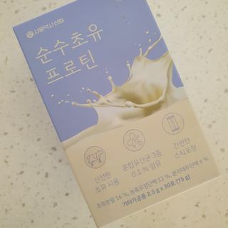 울쩍울님이 올린 리뷰 사진 1