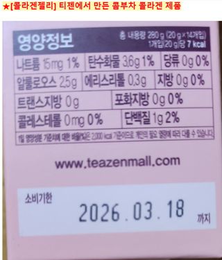쌍디아빠님이 올린 리뷰 사진 2