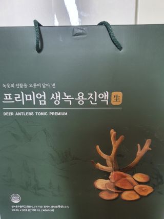 나이스님이 올린 리뷰 사진 1