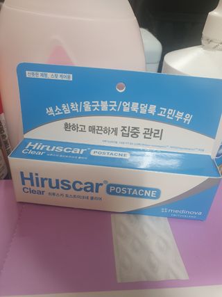 히루스카 포스트아크네 클리어 — 5점을 준 리뷰어가 2021년 1월 올린 사용 사진