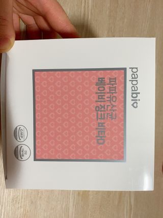 진아배님이 올린 리뷰 사진 3