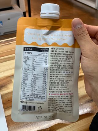 요한쌤님이 올린 리뷰 사진 3