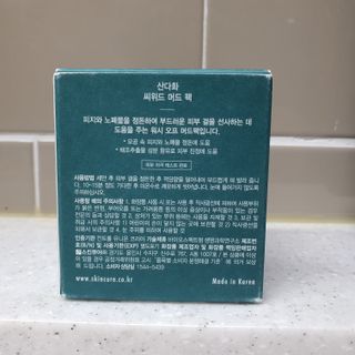 게링𖤐님이 올린 리뷰 사진 3