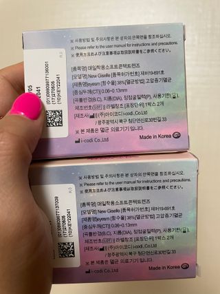상큼이님이 올린 리뷰 사진 2