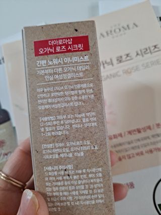 라니으니님이 올린 리뷰 사진 3