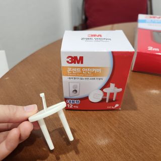 루비님이 올린 리뷰 사진 3