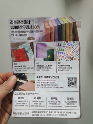 뽀미아빠님이 올린 리뷰 사진 4