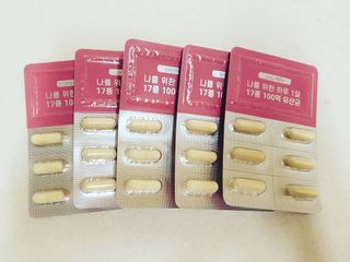 행복한곰탱이님이 올린 리뷰 사진 1