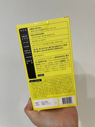 지혜님이 올린 리뷰 사진 4