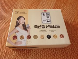 은벼리님이 올린 리뷰 사진 1