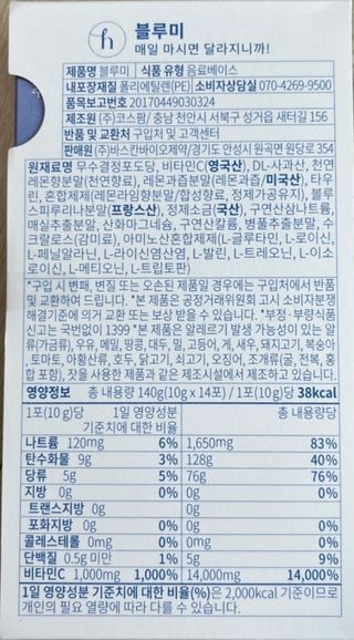 세동이님이 올린 리뷰 사진 3