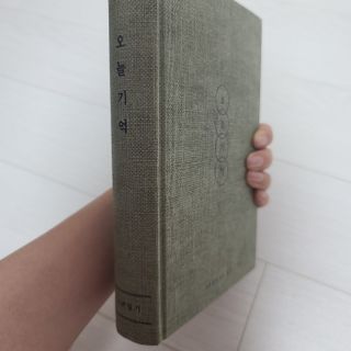 응디니님이 올린 리뷰 사진 2